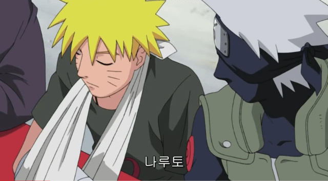카카시 : 나루토 넌 이제 나와 동급이거나 그 이상이다_2.gif