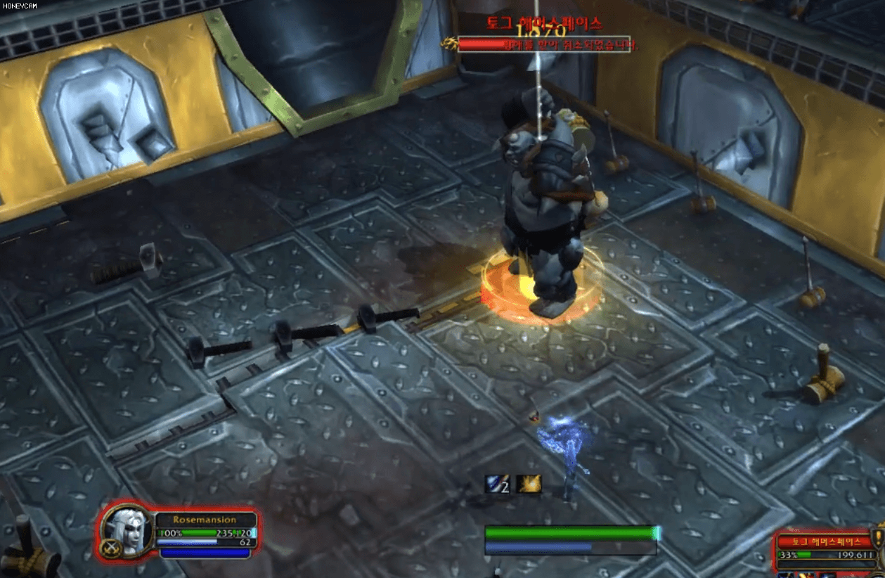 8.1.5 싸움꾼 조합 보상과 1~7계급 가이드._62.gif