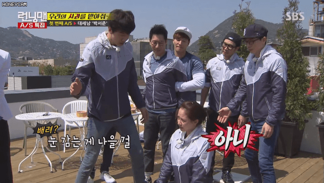 남녀평등 이광수_1.gif