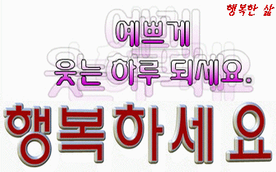 아이폰에서 19금게임인 라스트오리진을 할수있는 방법_4.gif