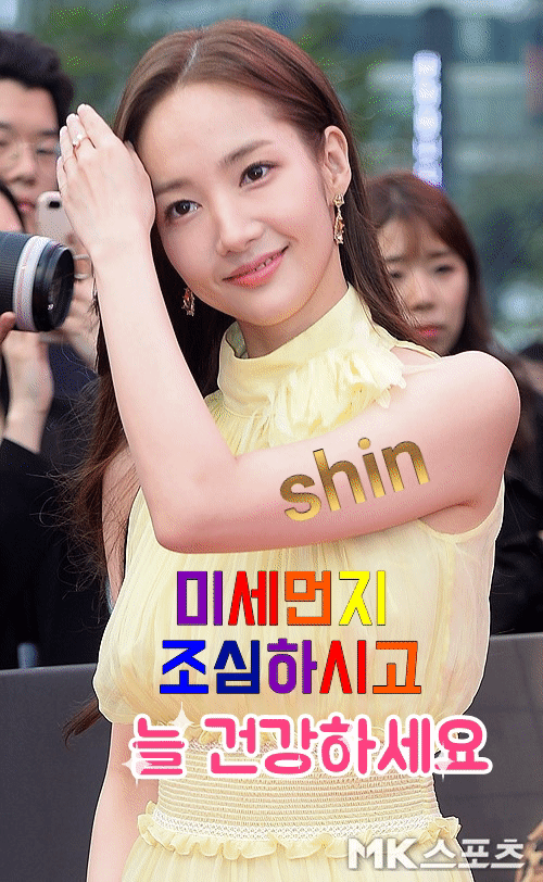 아이폰에서 19금게임인 라스트오리진을 할수있는 방법_9.gif