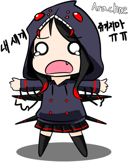 귀여운 거미짤이나 보고 가라_8.gif