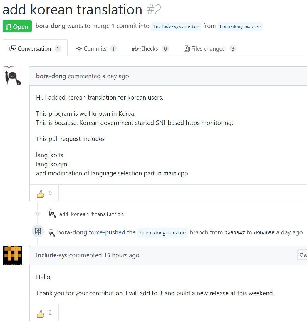 세계인의 한국인을 위한 정 jpg