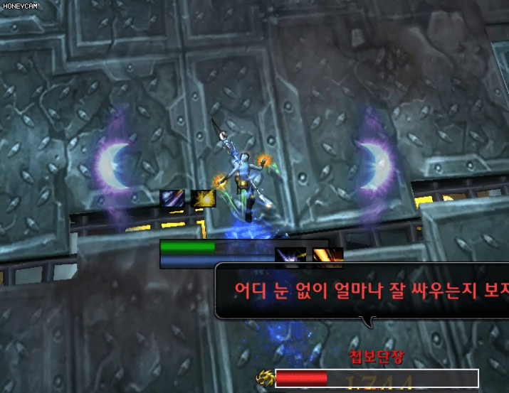8.1.5 싸움꾼 조합 보상과 1~7계급 가이드._73.gif
