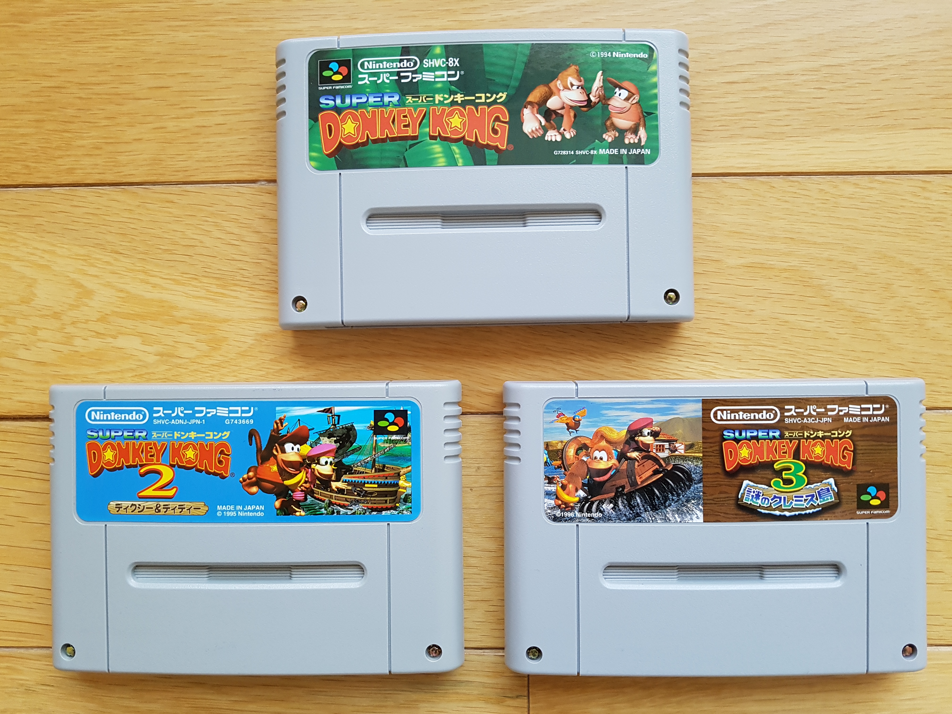 슈퍼 동키콩 123