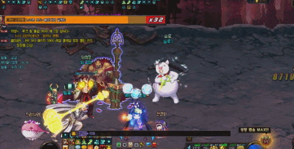 GIF / 격전지를 터뜨린 넨가드_2.gif