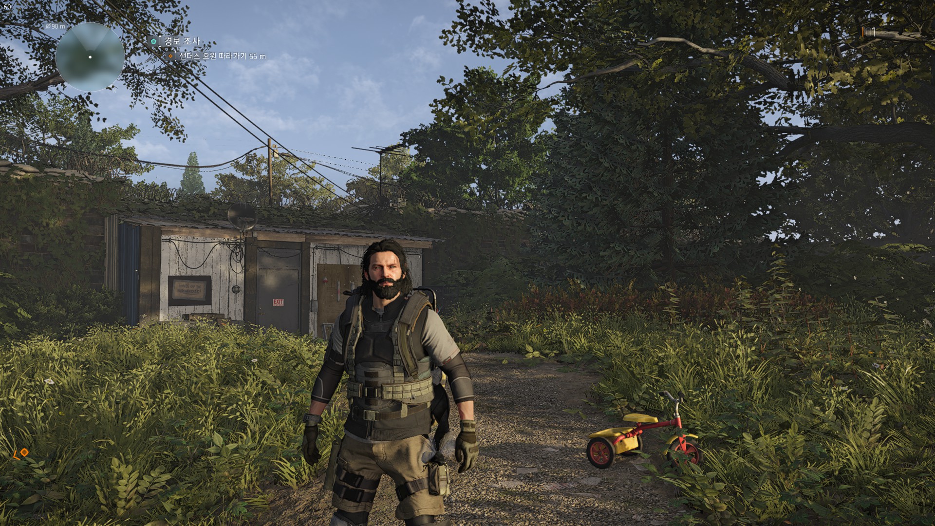 예전에 본 존윅 커마인데 수치 아시는분??_1.jpg