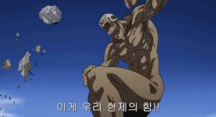 [원펀맨] 마루고리는 타츠마키와 괴인협회를 씹어먹는 용급 2티어._10.gif
