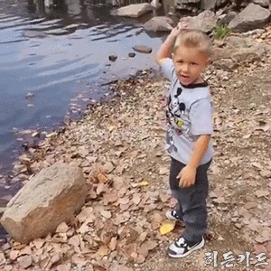 전방주의) 깜짝 놀라는 짤.gif_1.gif