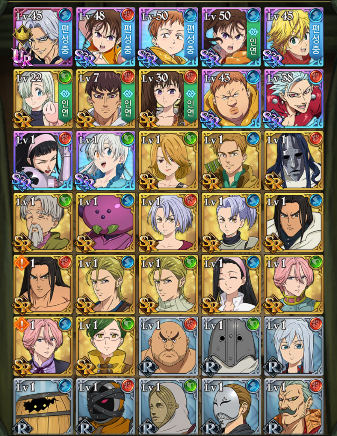 일주일간의 성과입니다무과금