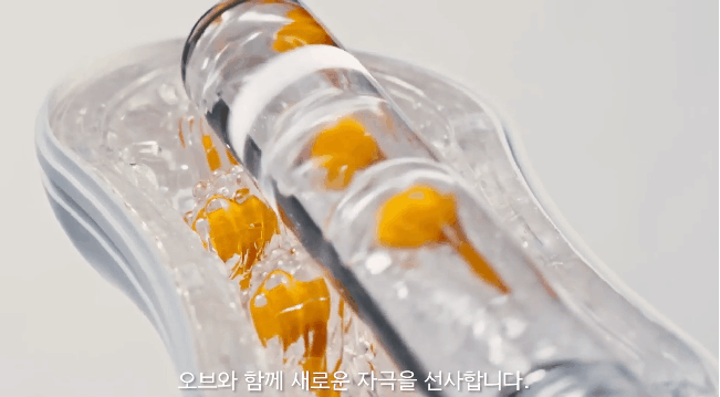 텐가 플립오브 실사용기 리뷰_4.gif