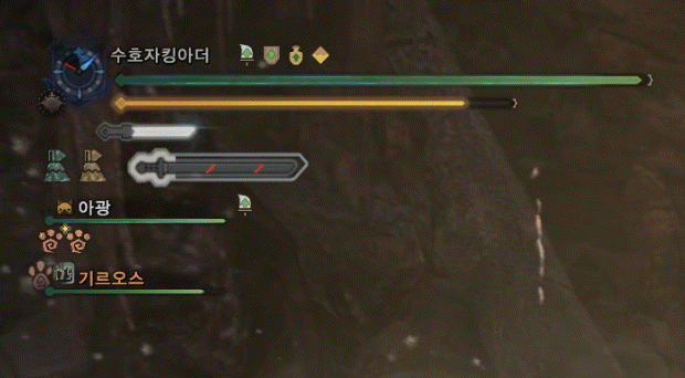 역전왕 발하자크 공략_12.gif