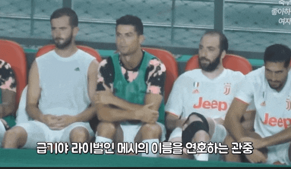 날강두가 욕을 먹는 이유_1.gif