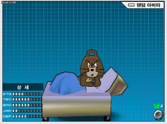 미쳐버린 겟앰프드 스킨.jpg_2.gif