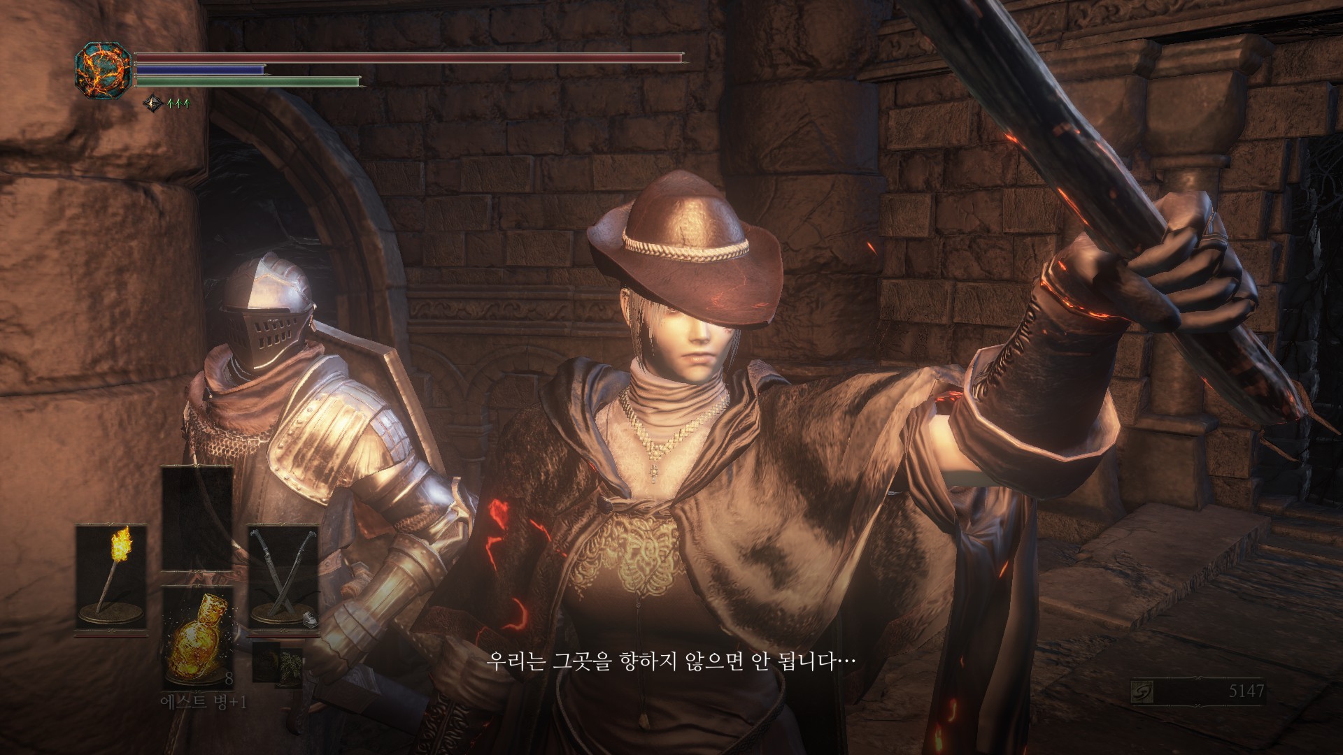 약스압 자체 블러드본 콜라보하려다 실패한 이야기