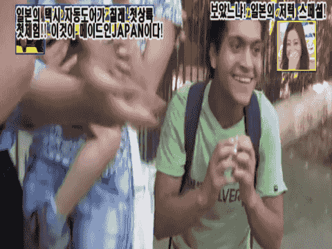 이 시국에 적절한 칠레아재짤 모음.jpgif_25.gif