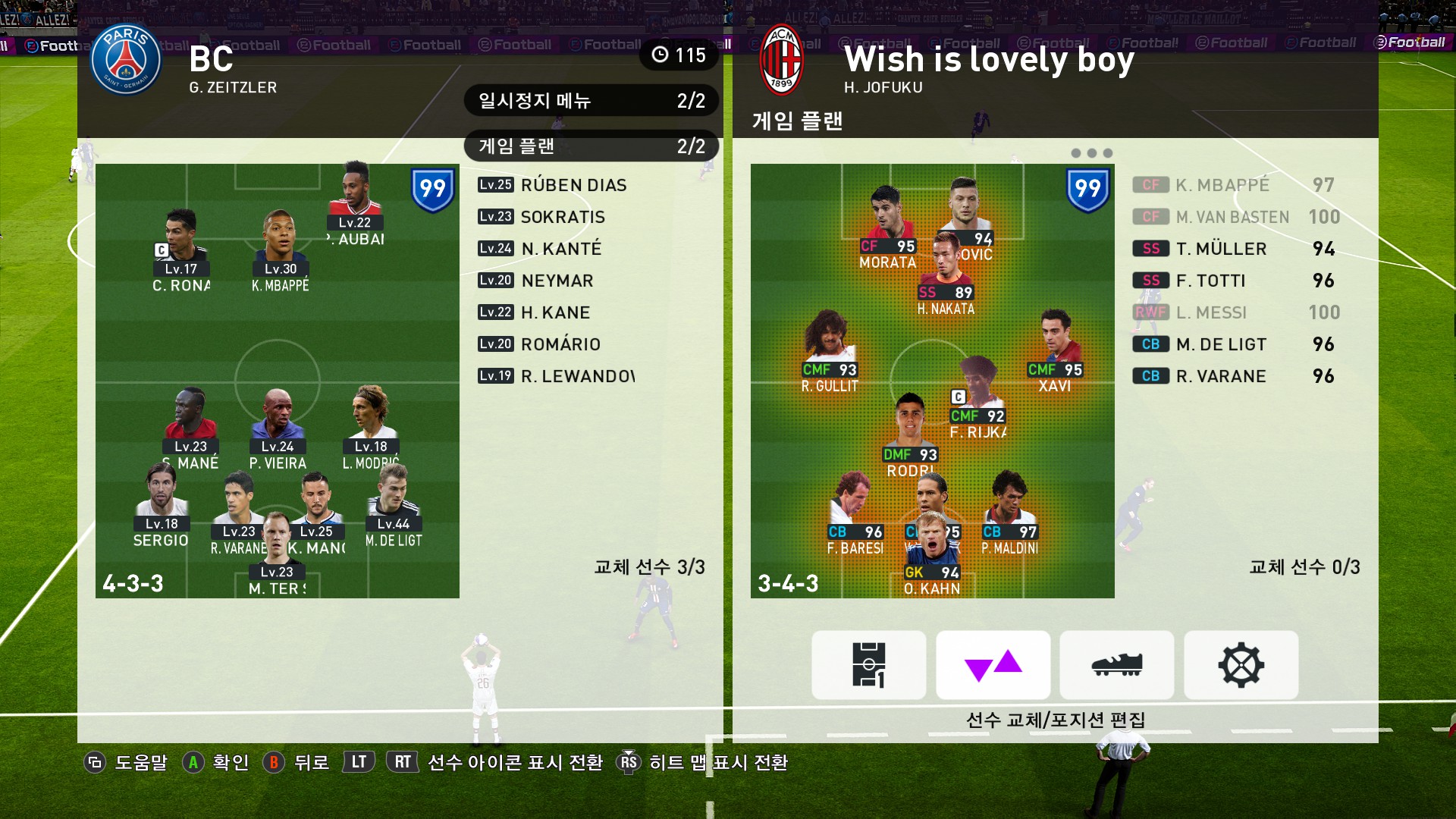 3CF 클롭 진짜 개 역해서 볼 때마다 걍 차단 박습니다