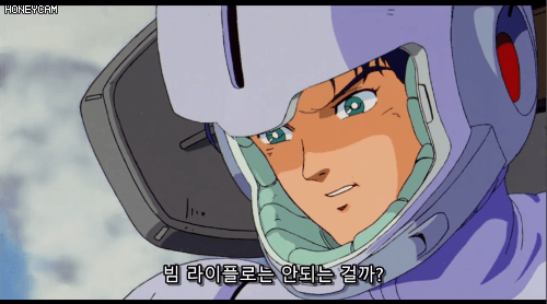 [기동전사 건담 F91] 최고성능의 기체 "하지만.."_146.gif