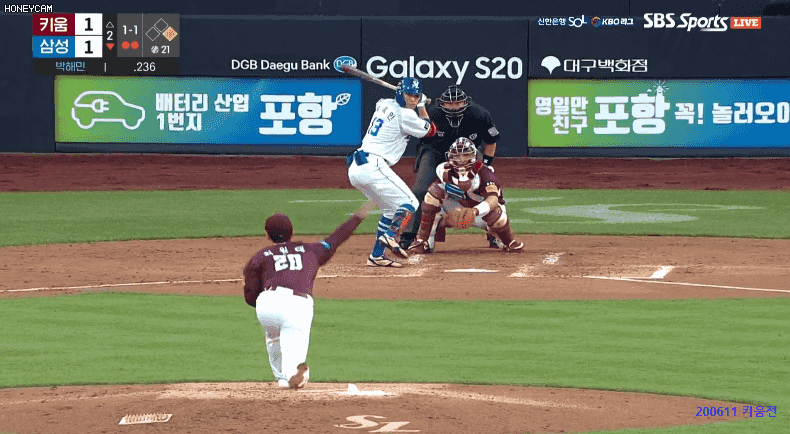 (데이터주의) '박해민 3안타+박승규 호수비' 삼성, 키움에 위닝시리즈_4.gif