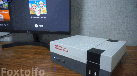 없어서 만든 NES_25.gif