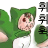 택견을 모르는 외국인_2.gif