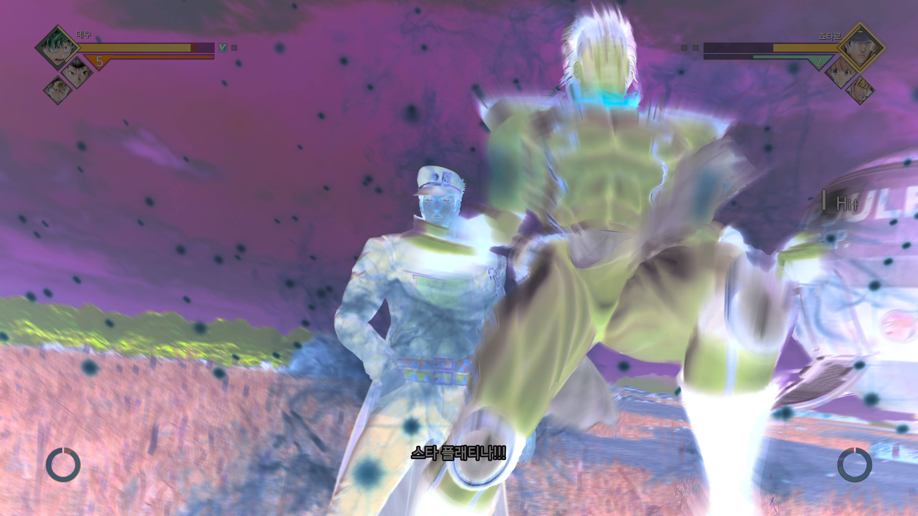 JUMP FORCE 2020-09-15 23-03-54.png