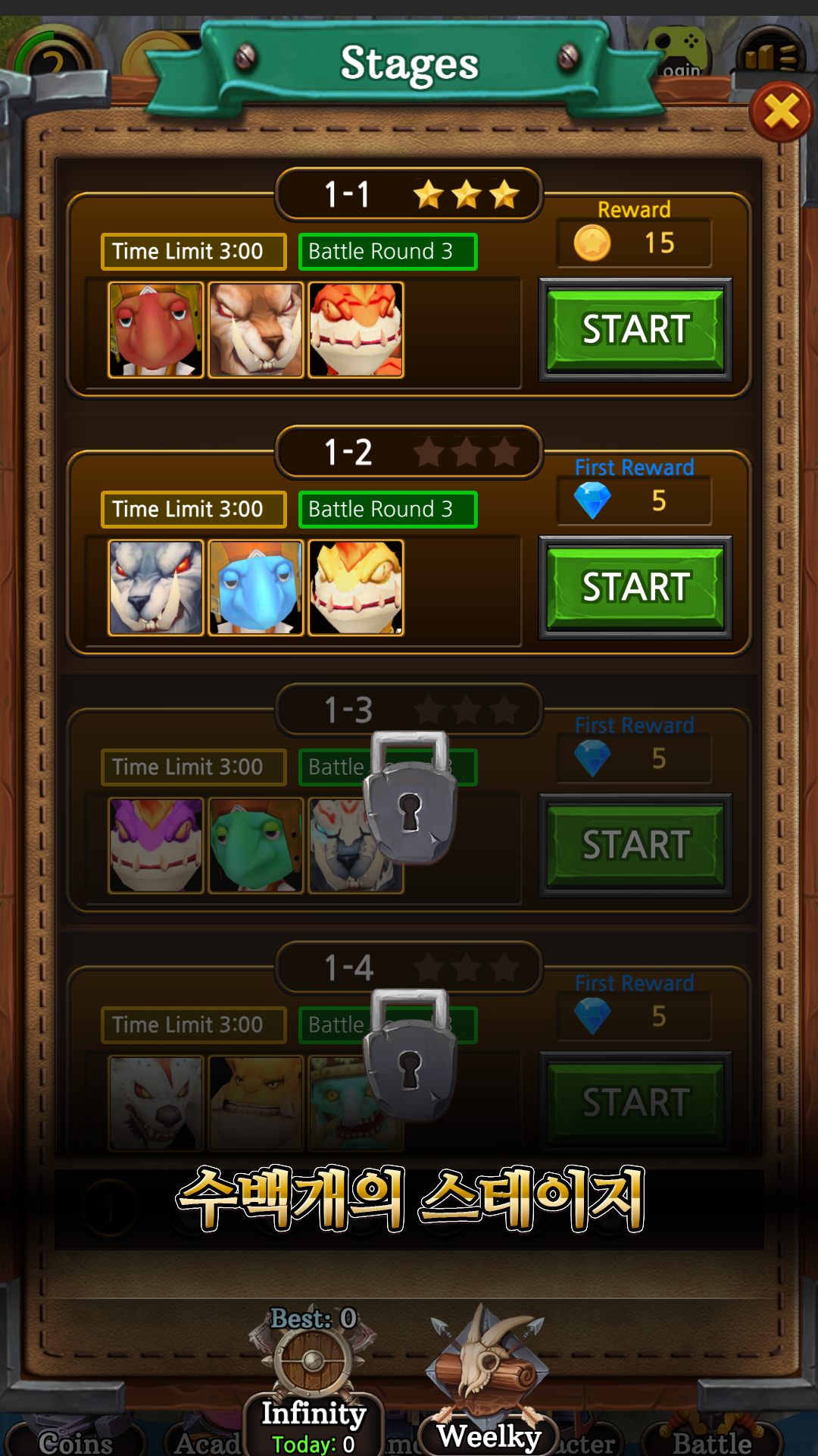 킹덤도저 어릴적 오락실 동전 떨구는 게임을 재해석한 게임