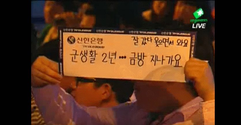 실시간으로 뇌정지 왔던 짤_1.gif