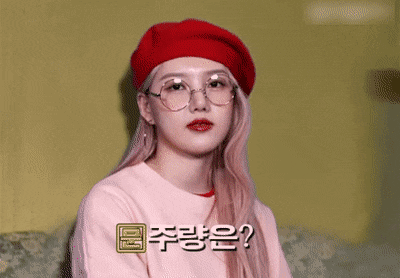 노사연 맥주 1잔 짤 패러디하는 아이돌_2.gif