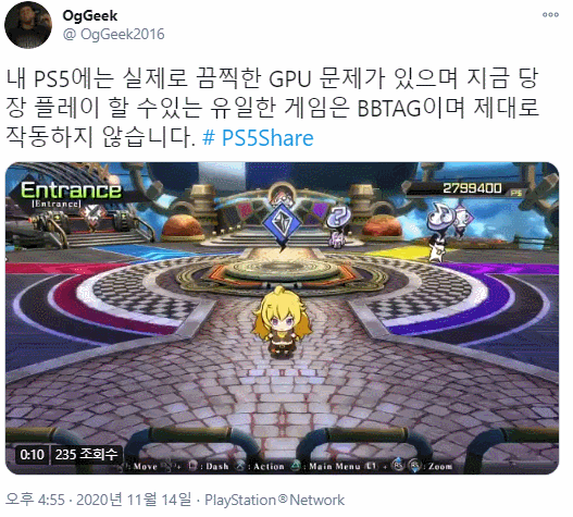 플스5, 해외에서 원인을 알 수 없는 화면 불량 발생_10.gif