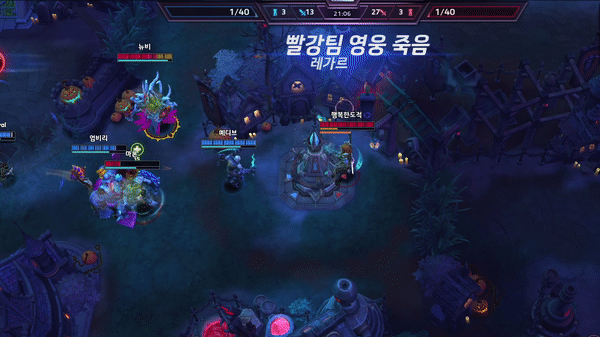 알라라크 소소한 팁_15.gif