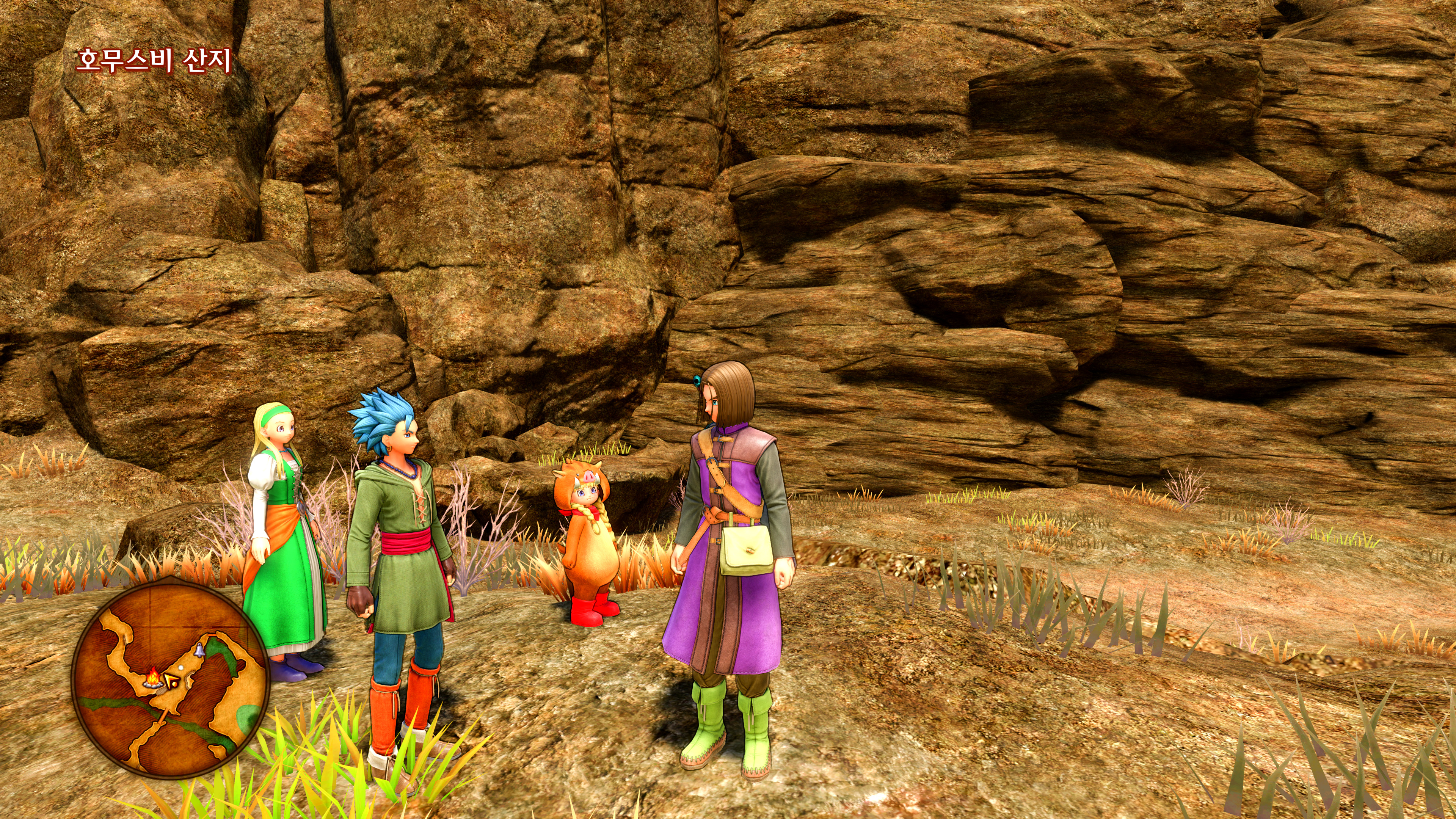 DRAGON QUEST XI S 2021-01-18 13-21-18-127.jpg