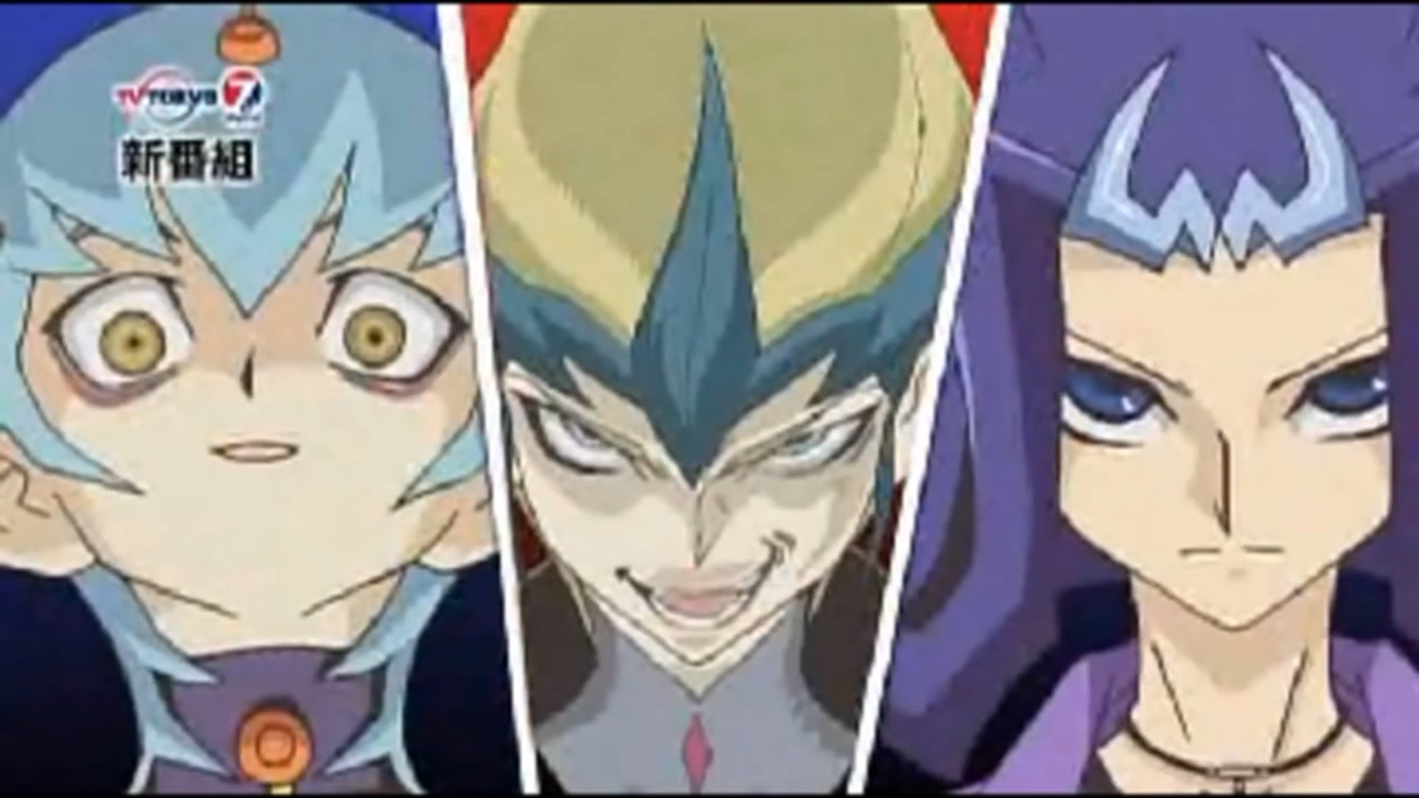 유희왕 ZEXAL 전설의 PV