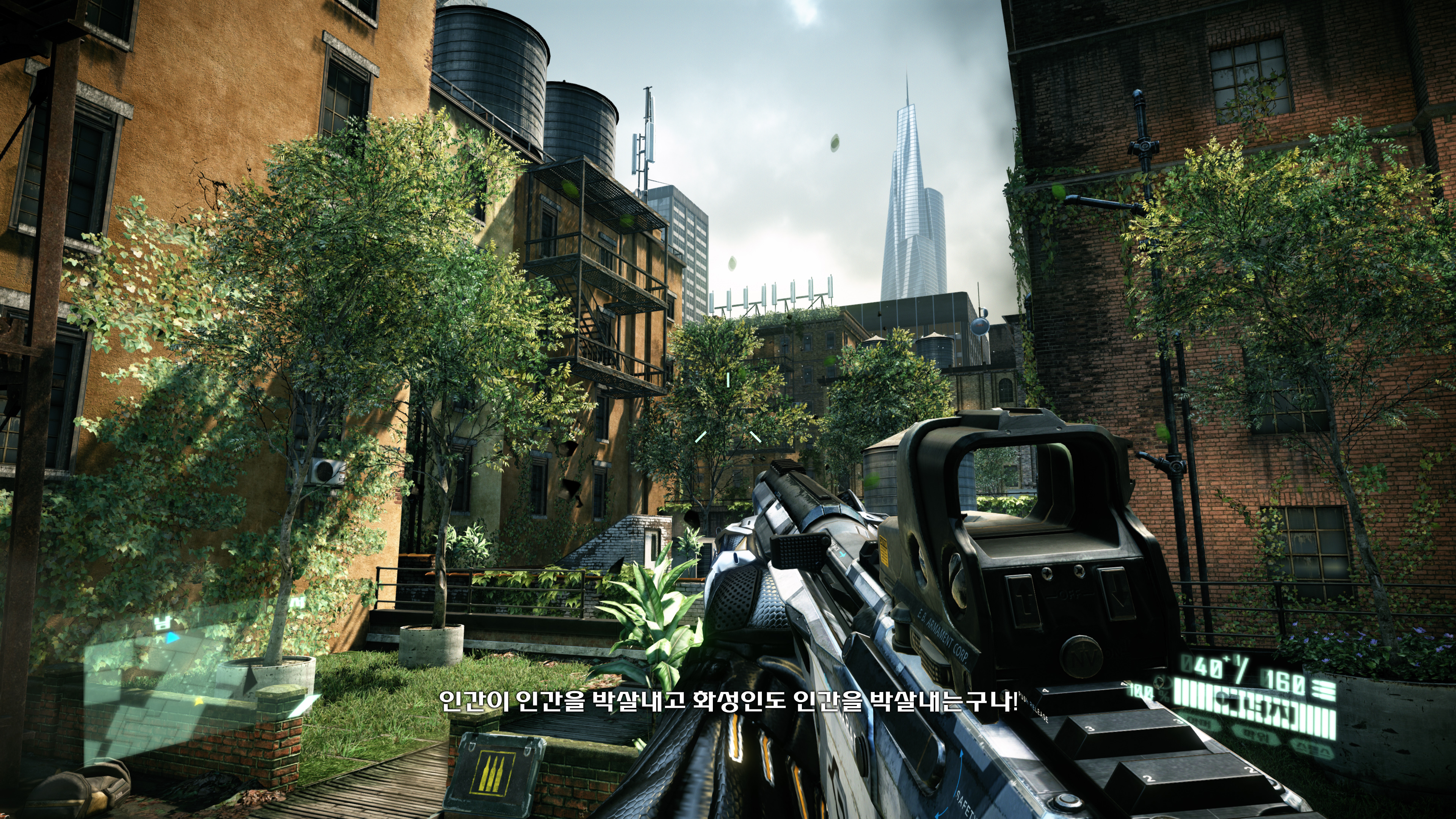 Crysis2 2021-04-22 23-44-16-648.jpg