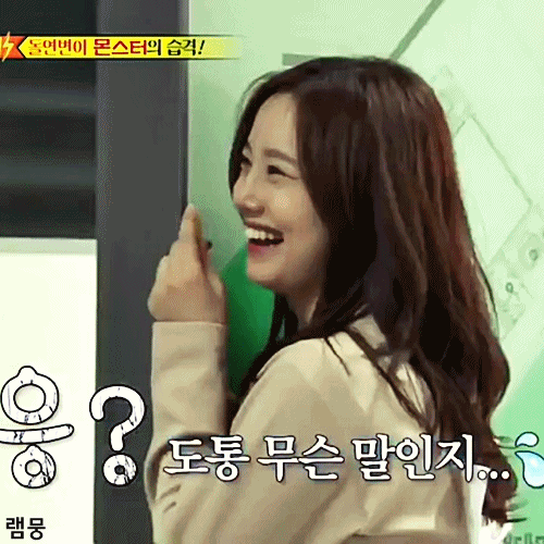 배우 문채원이 레전드 찍은 작품.gif_5.gif