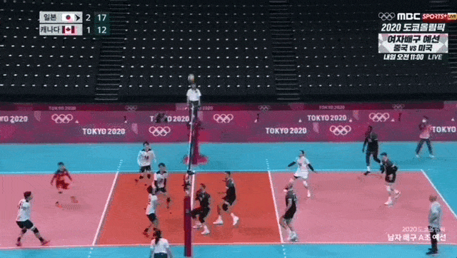 올림픽) 실사판 하이큐.GIF_2.gif