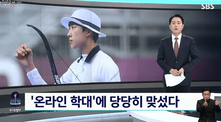 오늘자 MBC SBS 안산 보도 .GIF_8.gif