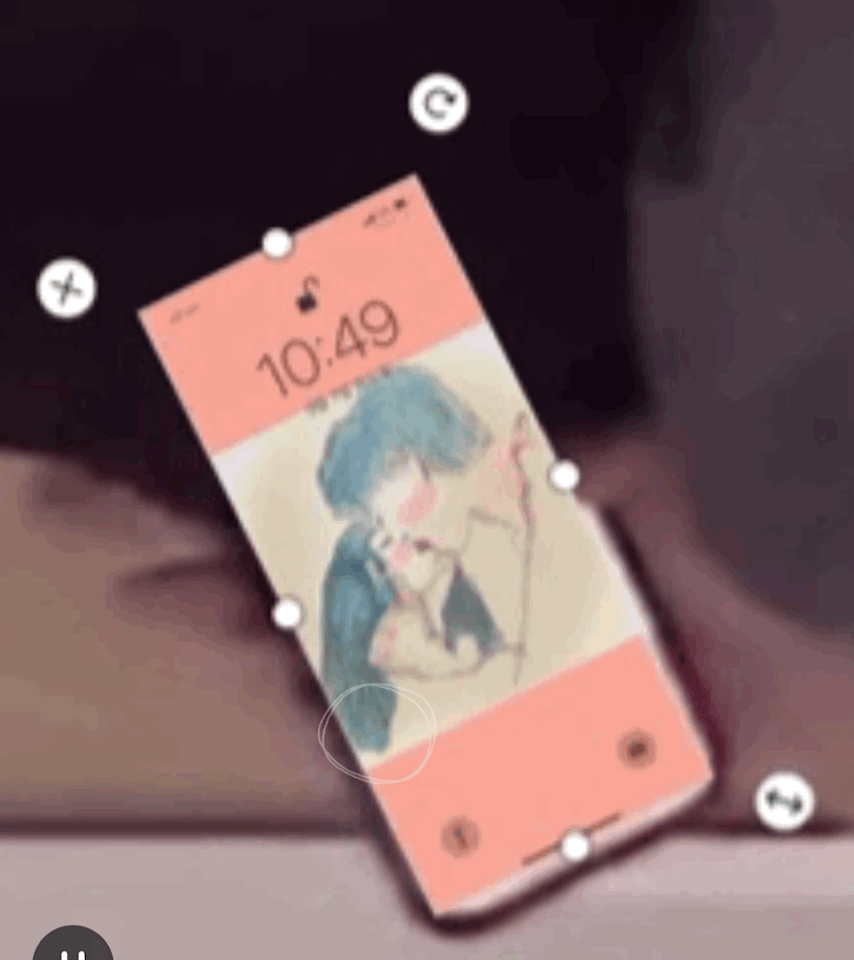 스트레이키즈 현진 해명한 배경사진 원본과 불일치_1.gif