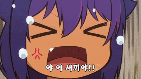 예비군 교육 들어야 하는데 군번 잊어먹음_3.gif