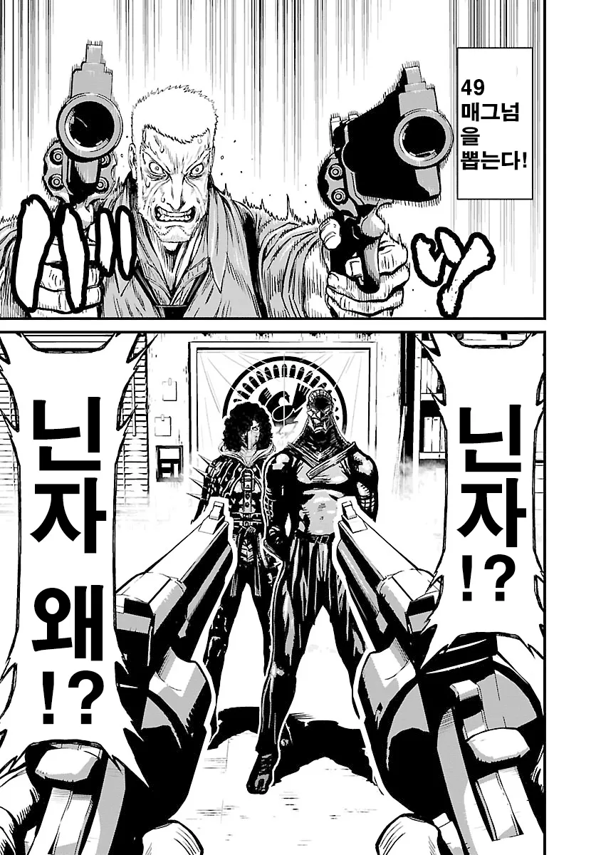 레식)한때 택티컬 리얼리티 FPS 게임이었던 것_4.webp