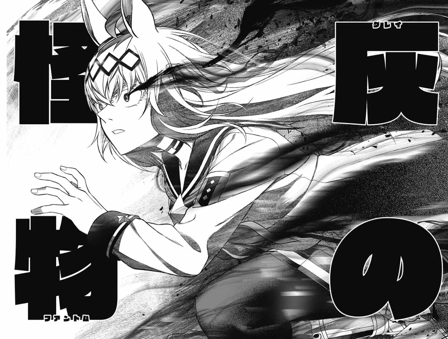 말딸) 우마무스메 신데렐라 그레이 근황_3.webp