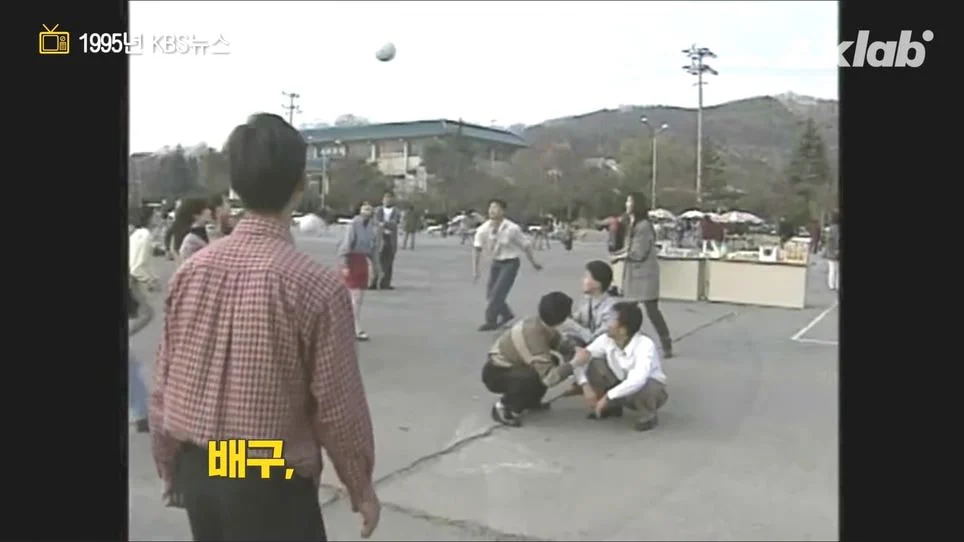 "90년대엔 면접볼때 무슨짓까지 해야했는가"_36.webp