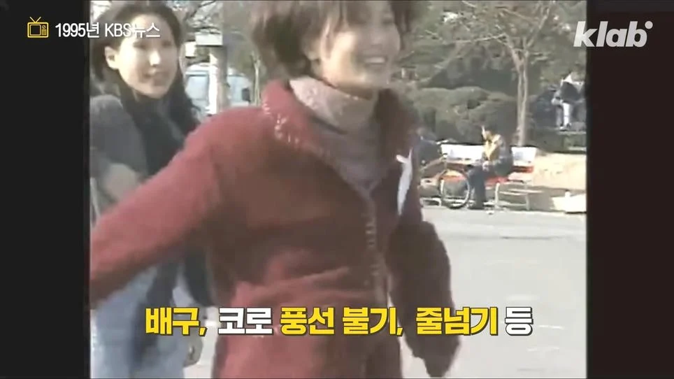 "90년대엔 면접볼때 무슨짓까지 해야했는가"_38.webp
