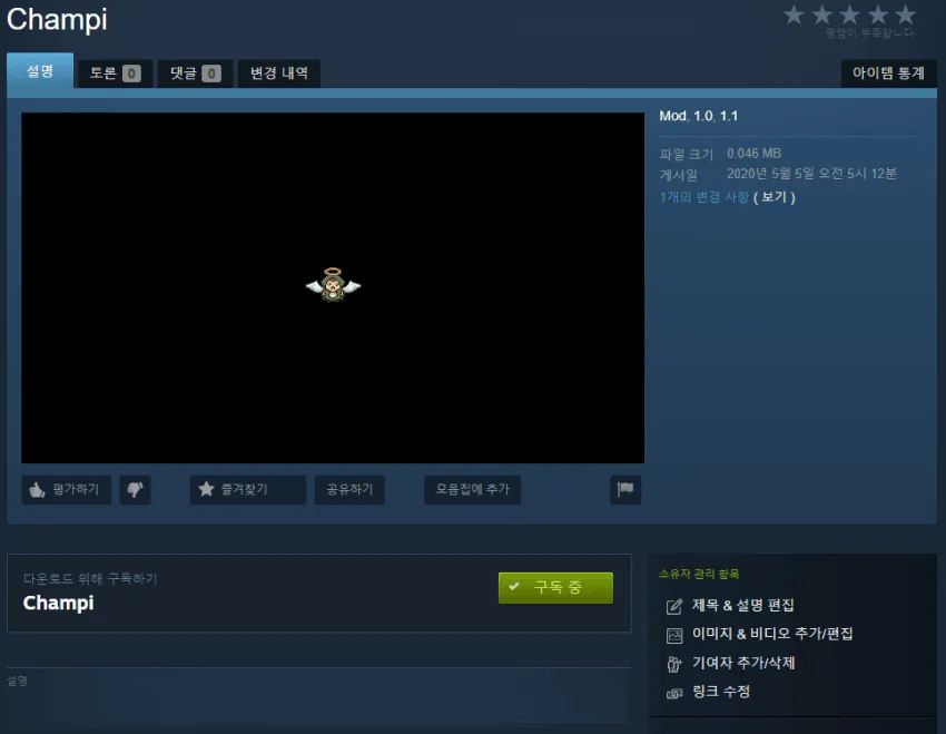 림월드) 설정고증 개쩔었던 모드_1.webp
