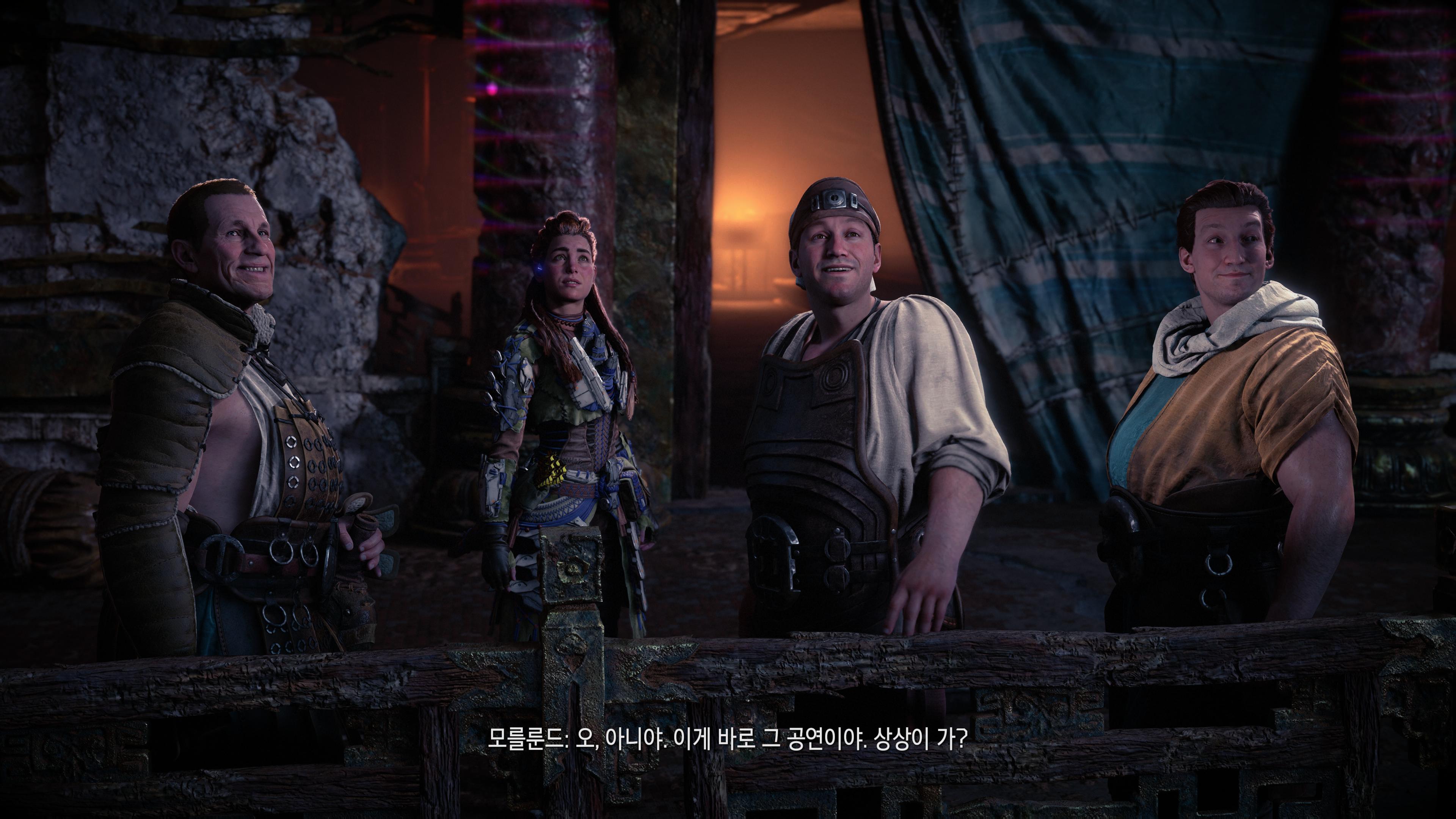 [호포웨] 사진으로 기록해 본 에일로이의 여정 4_11.gif