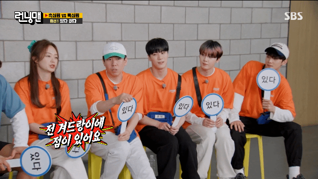 런닝맨) 전소민 겨드랑이 점의 비밀 ㅋㅋ (GIF)_2.gif