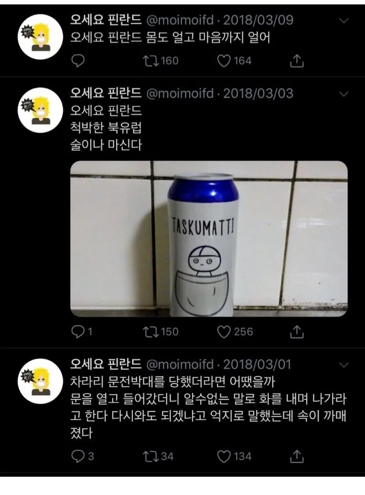 ori/22/06/02/18122a9d5b14e1f15.webp