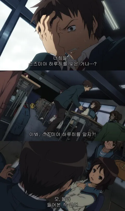 애니 퀴즈)등장성우의 애니송 판매량 총합이 가장 많은 애니는?_6.webp