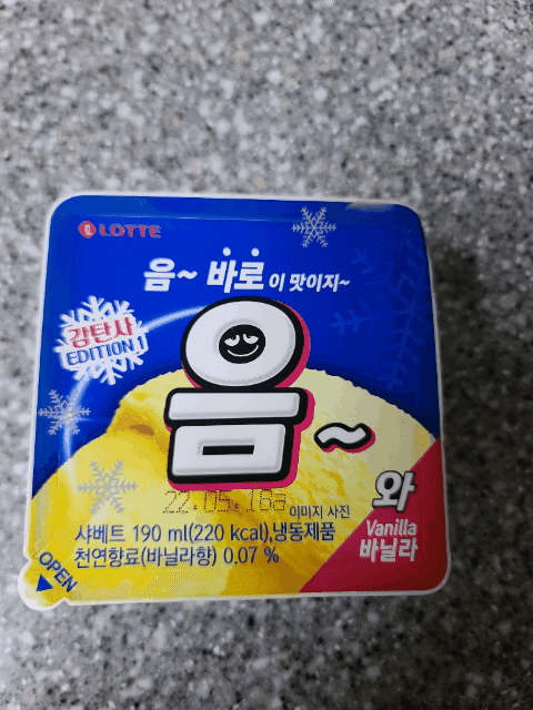 와! | 유머 게시판 와! | 유머 게시판 | 루리웹