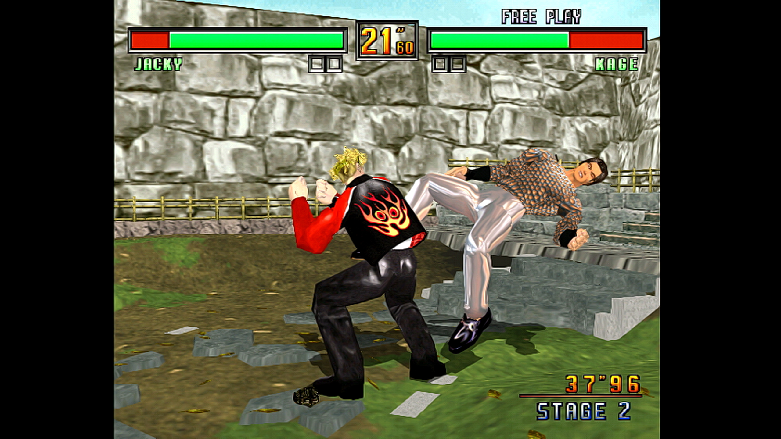 버추어파이터3 - 추억의 버파(드림캐스트 HDMI)_32.jpg